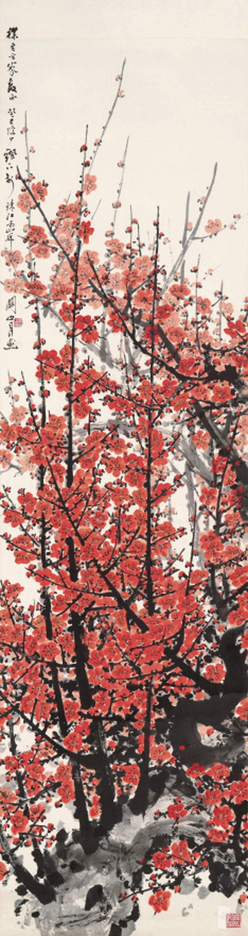 关山月 1912-2000 俏不争春 - 图1